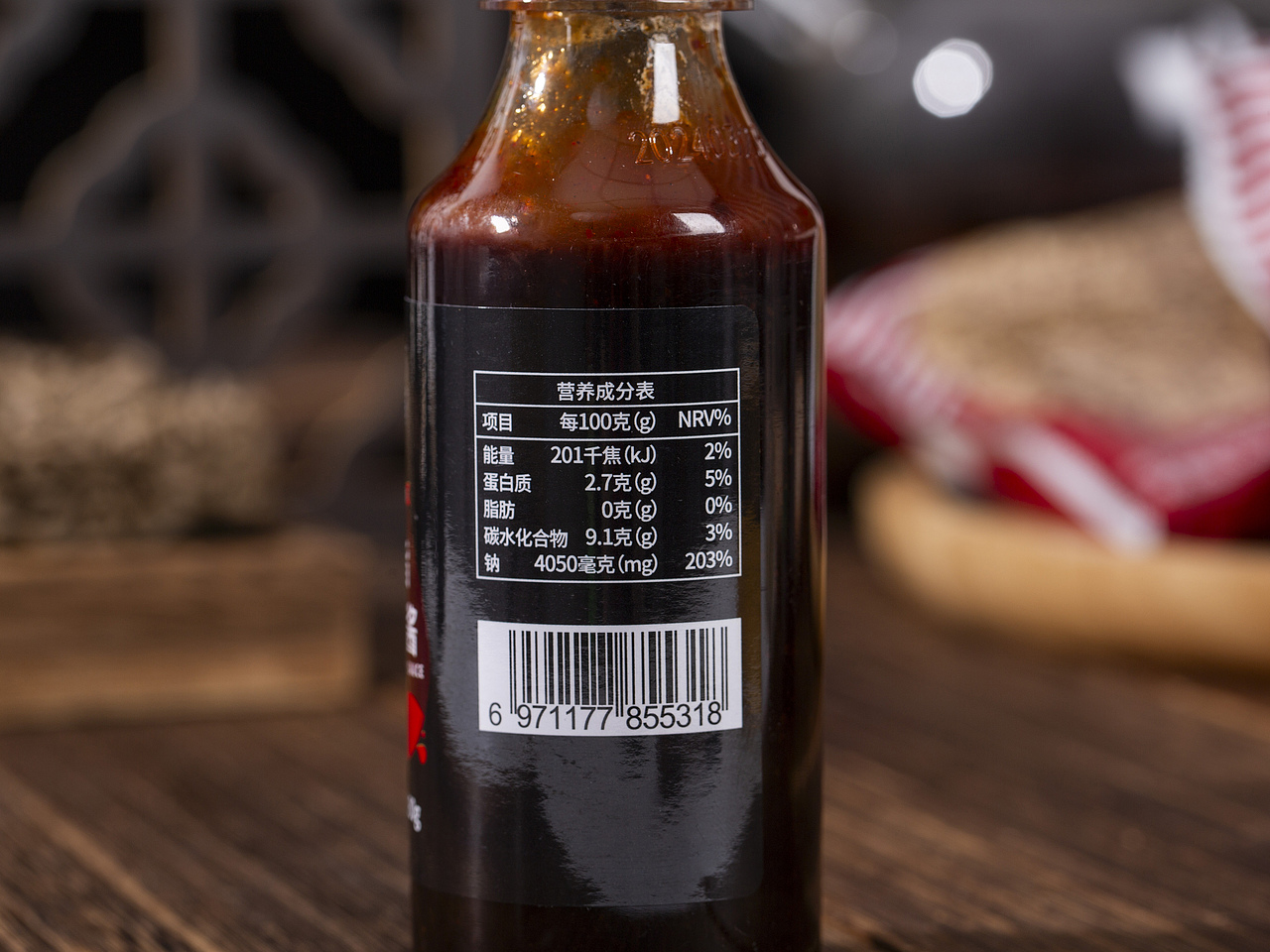 有间|七年五季低脂荞麦魔芋面方便面