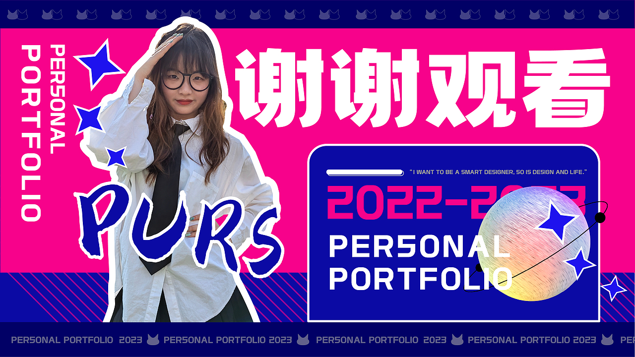 武汉纺织大学丨环境艺术丨大三丨刘同学丨向量设计（图ZMzMwMDEwMzY0） - APP界面 - 站酷设计师武汉向量设计原创素材 - 站酷ZCOOL