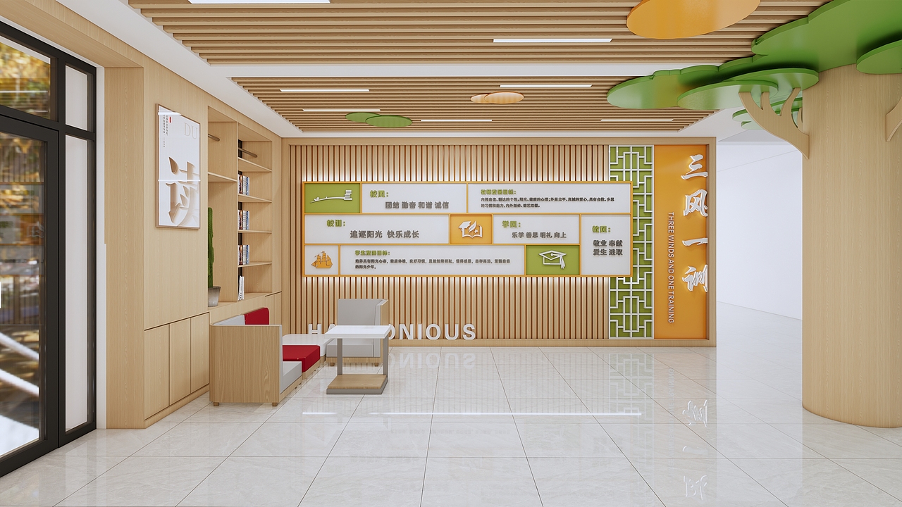 学校大厅设计效果图