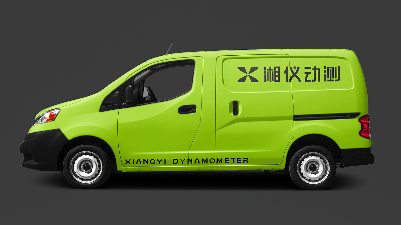 湘仪动测|传统工业品牌升级VI全案设计(图ZMzM0NTIwODg4) - 品牌 - 站酷设计师浮途文创设计工坊原创素材 - 站酷ZCOOL
