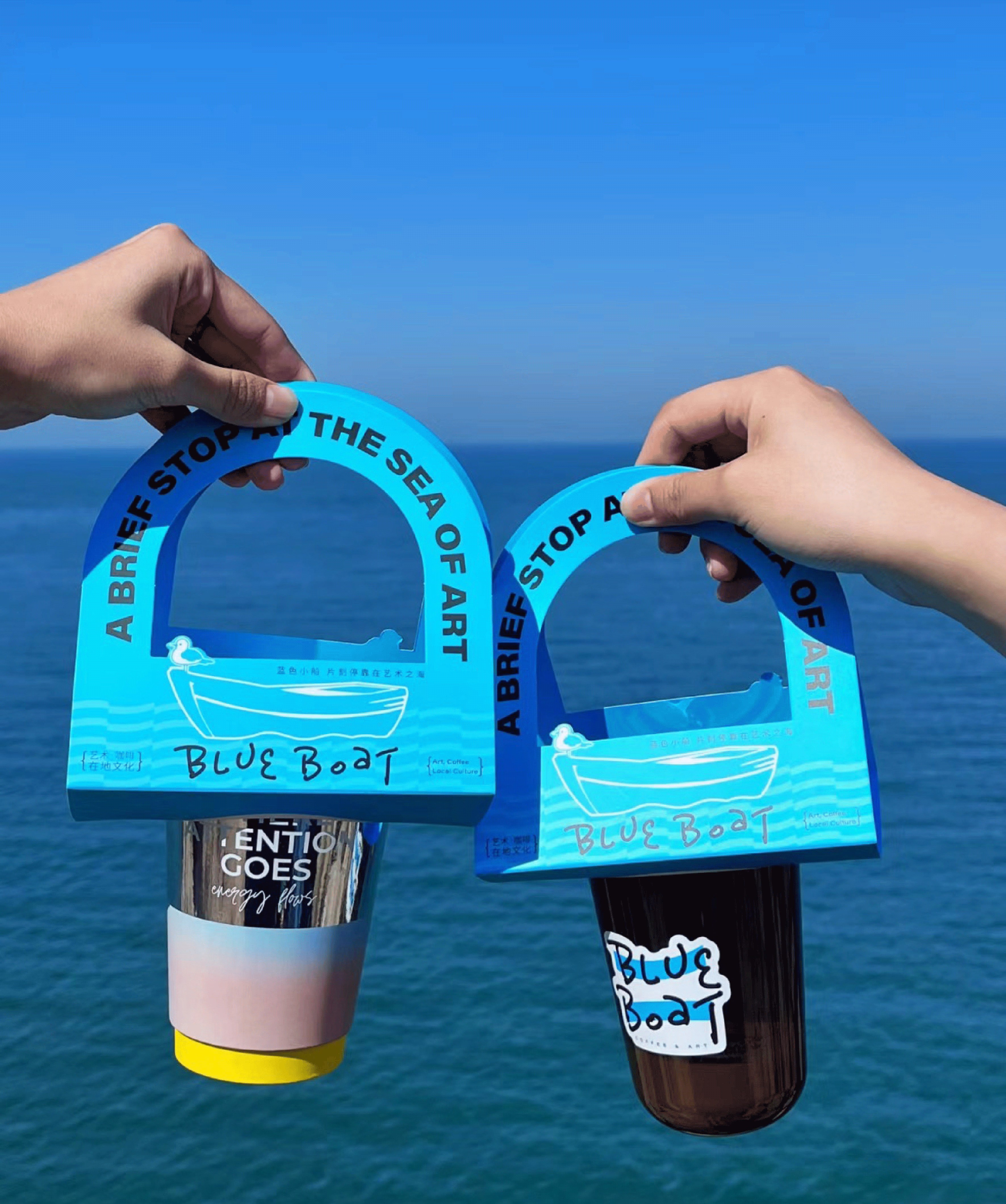 美术馆咖啡品牌全案视觉设计｜Blue Boat（图ZMzQ4NjYzNzE2） - 品牌 - 站酷设计师SayMeow免贵姓猫原创素材 - 站酷ZCOOL