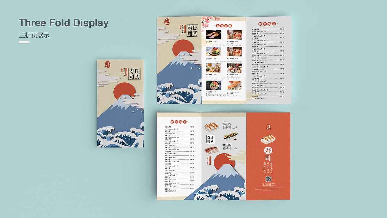 2022张小智UI作品集