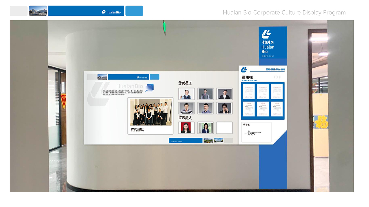 空间装饰方案（图ZMzI5MjU2MjI4） - 其他空间 - 站酷设计师NICKBRAND原创素材 - 站酷ZCOOL
