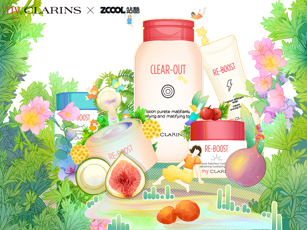 秘境好食肌（图ZMzQ2NjAyMzI0） - 海报 - 站酷设计师乌子乌子原创素材 - 站酷ZCOOL