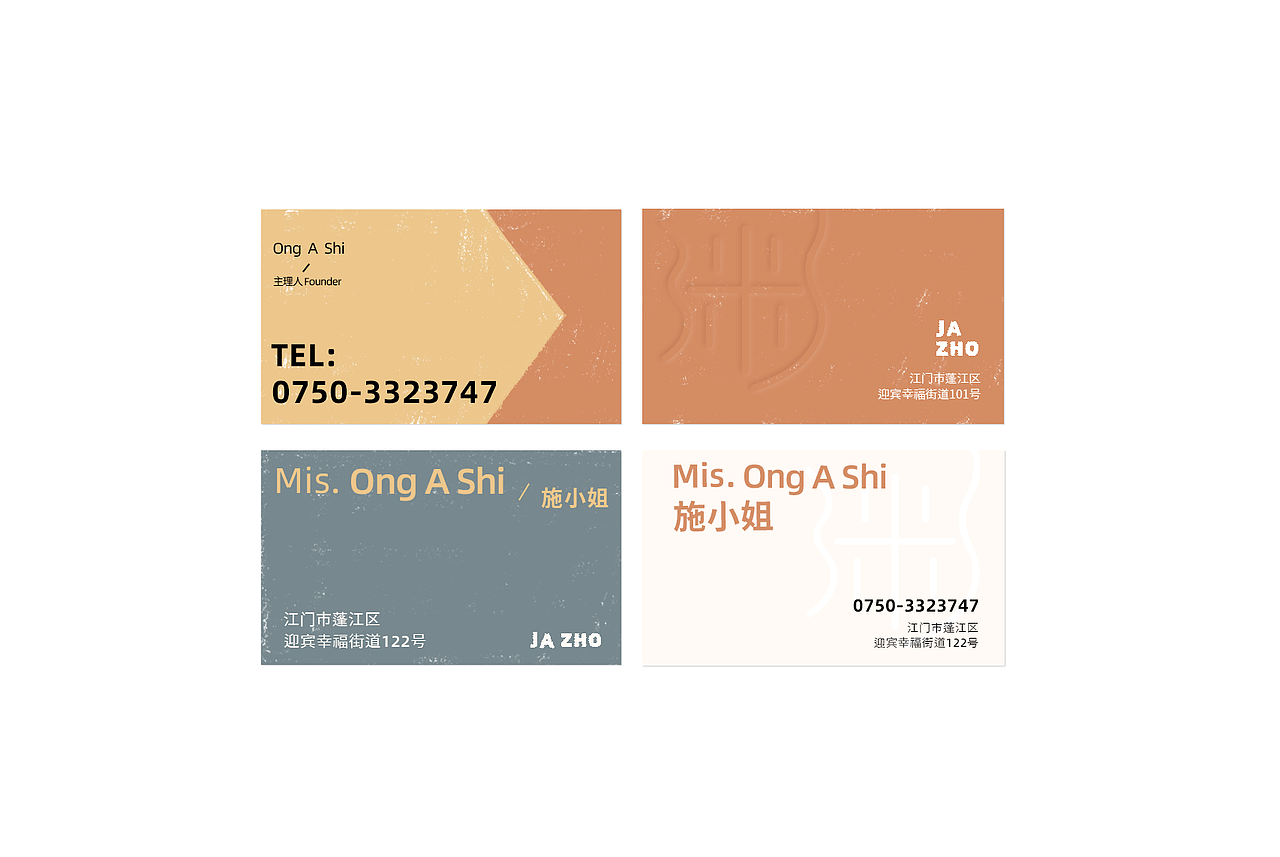 家火熬粥香（图ZMzI2MDg2Nzcy） - 品牌 - 站酷设计师粥粥粥Lami原创素材 - 站酷ZCOOL