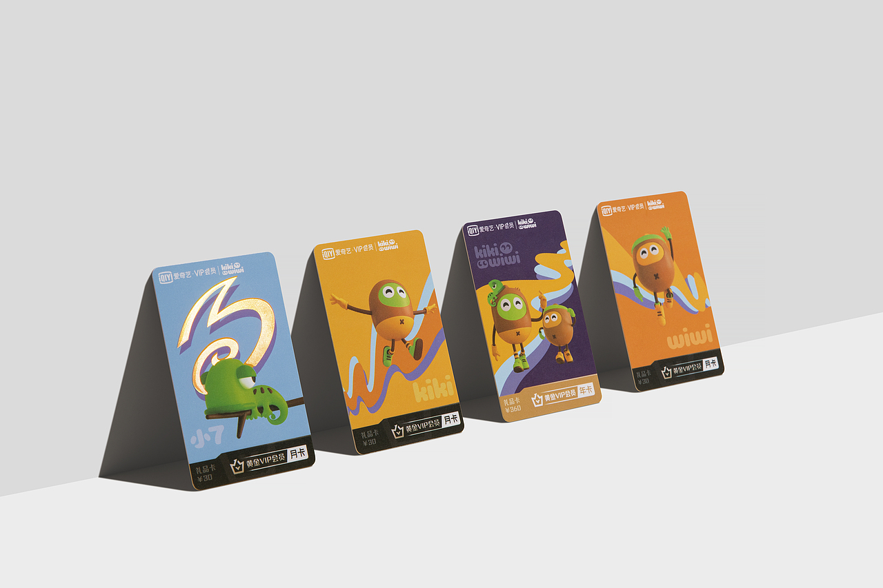 桃厂上新 | 爱奇艺 ip 升级_ygteam元观品牌-站酷zcool