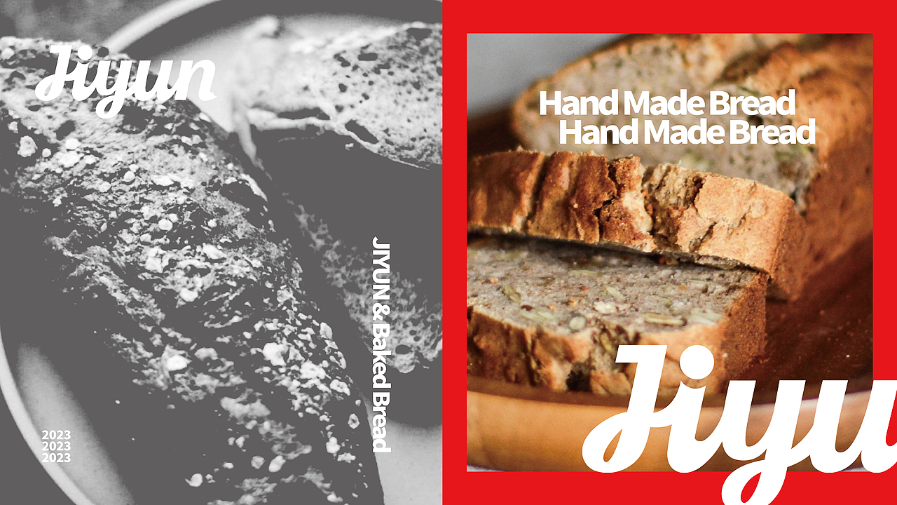 烘培品牌｜JIYUN吉蕴 LOGO设计 包装设计 品牌全案（图ZMzUwOTAzNTky） - 品牌 - 站酷设计师艾克SoMi原创素材 - 站酷ZCOOL