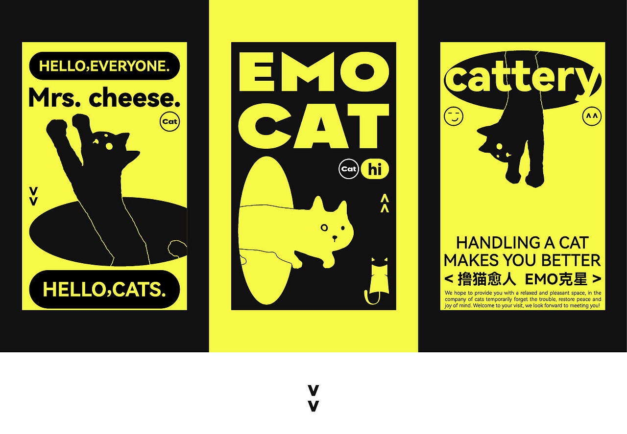 EMO CAT撸猫馆（图ZMzQ3ODg1NTk2） - 品牌 - 站酷设计师沈一二儿原创素材 - 站酷ZCOOL