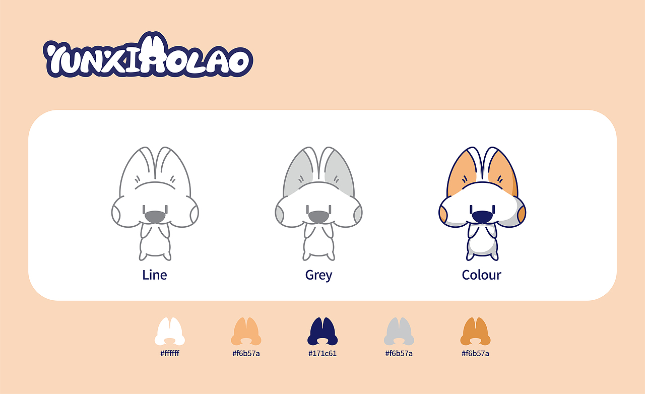 爱吃奶酪的小狗IP——云小酪（图ZMzE0ODQwNzc2） - IP形象 - 站酷设计师HEAZAN_IP原创素材 - 站酷ZCOOL