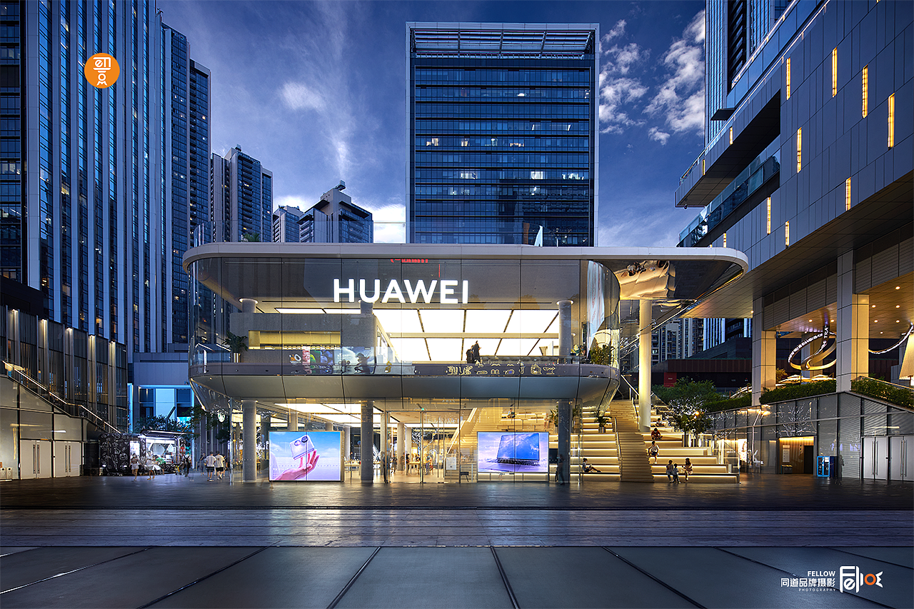 深圳最大的华为品牌旗舰店和la prairi莱珀妮形象店