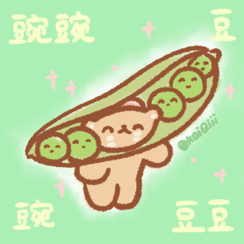 表情包|动态食堂