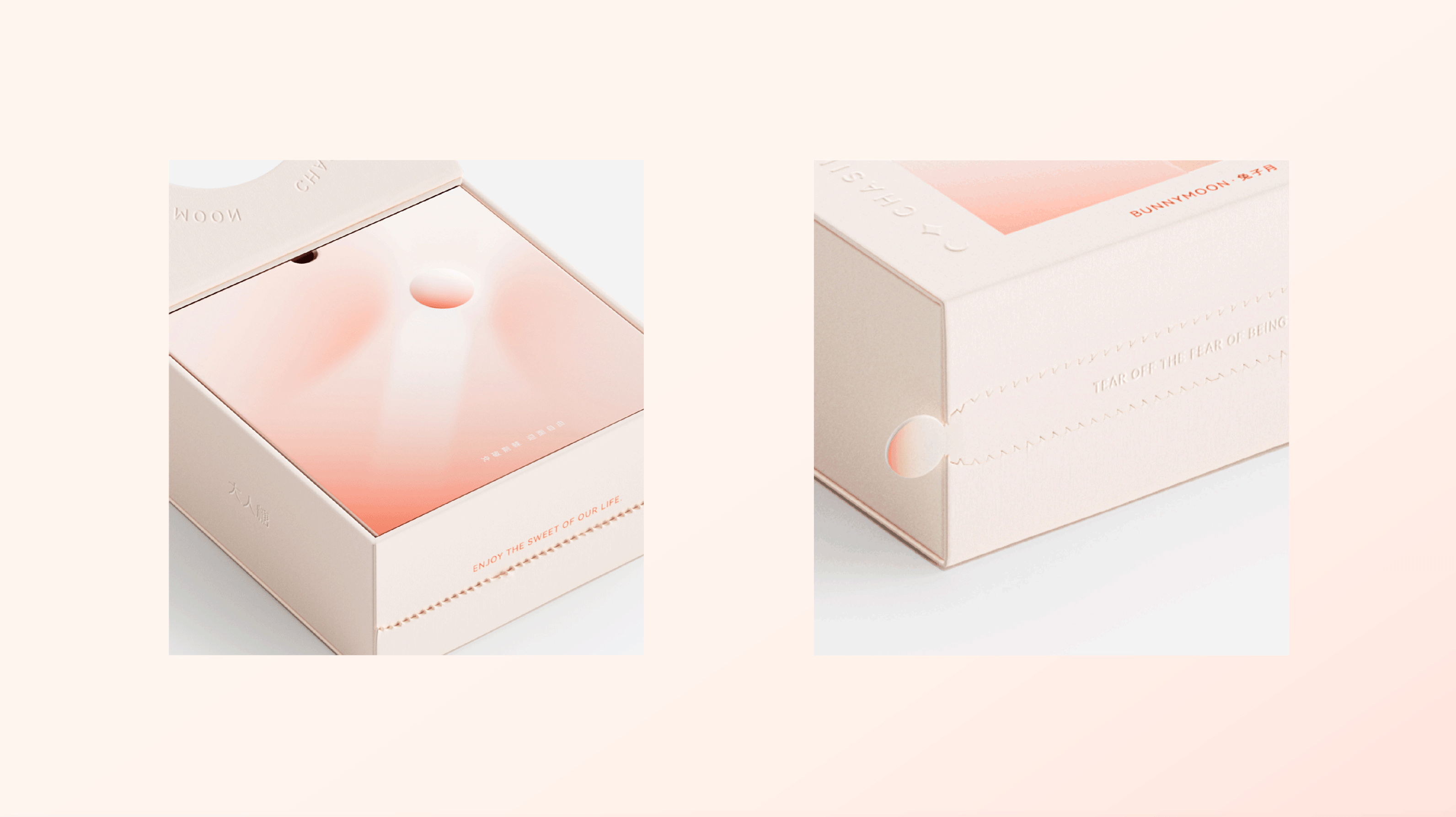 2018-2022 精选作品展示（图ZMzM5MTYyMTc2） - 品牌 - 站酷设计师光_light原创素材 - 站酷ZCOOL