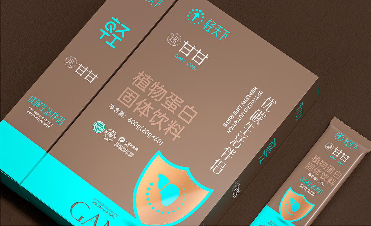 轻天下（图ZMzU3NzM5NDQ4） - 品牌 - 站酷设计师千卓品牌全案策划原创素材 - 站酷ZCOOL