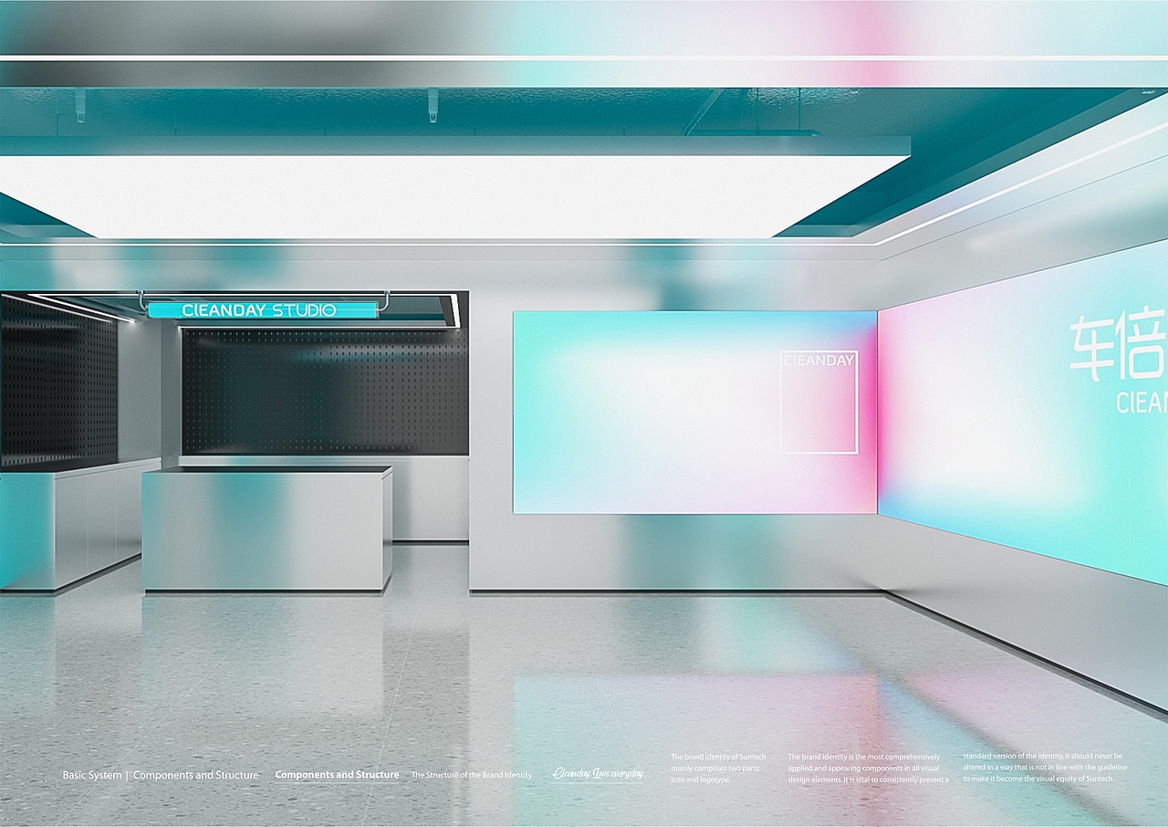 CLEANDAY车倍洁品牌/包装/店铺/全案系统-上海因心（图ZMzMzNTE3MDgw） - 品牌 - 站酷设计师INHEART上海因心原创素材 - 站酷ZCOOL