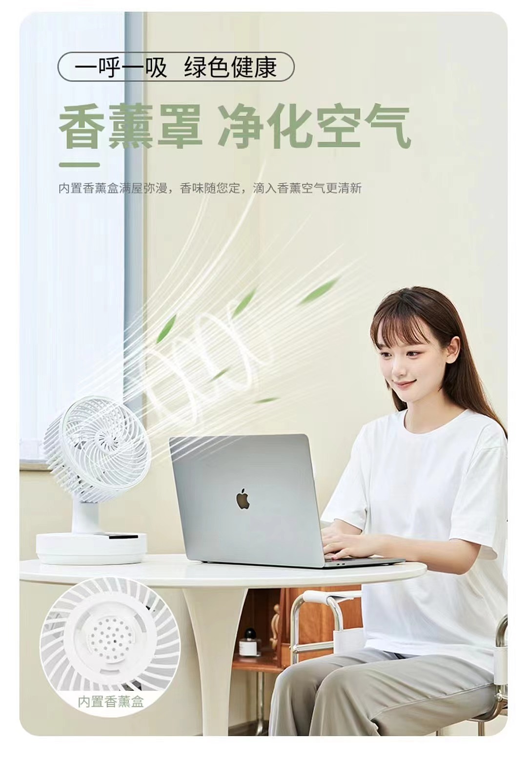 电商:长虹电器