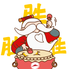 【必胜客】X【南孔爷爷】联名