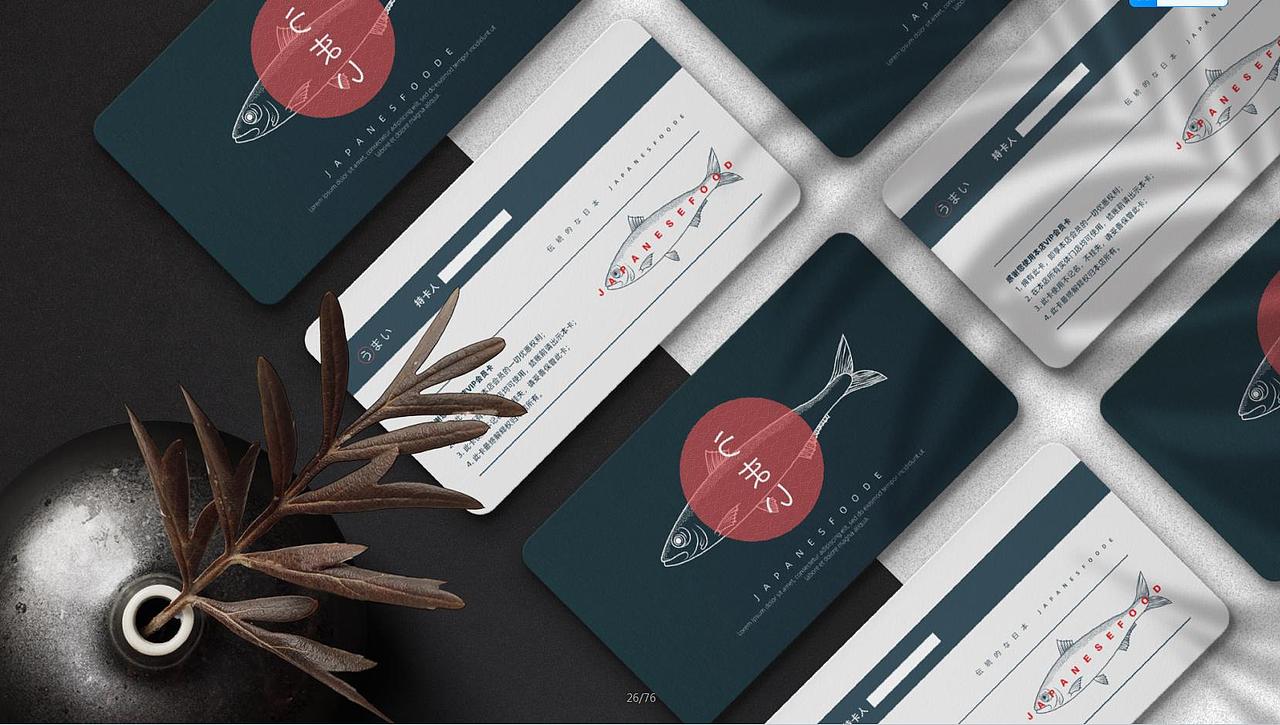 餐饮样机设计（图ZMzUyNTA0MTU2） - 品牌 - 站酷设计师胡涂设计工作室原创素材 - 站酷ZCOOL