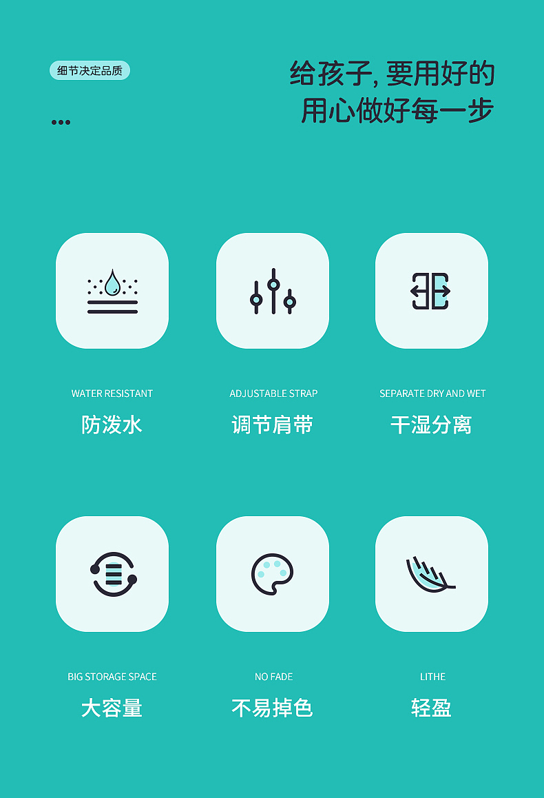 【熊猫软团子】夏天来啦！（图ZMzA0Njk4NTEy） - 商业插画 - 站酷设计师雪娃娃童画原创素材 - 站酷ZCOOL