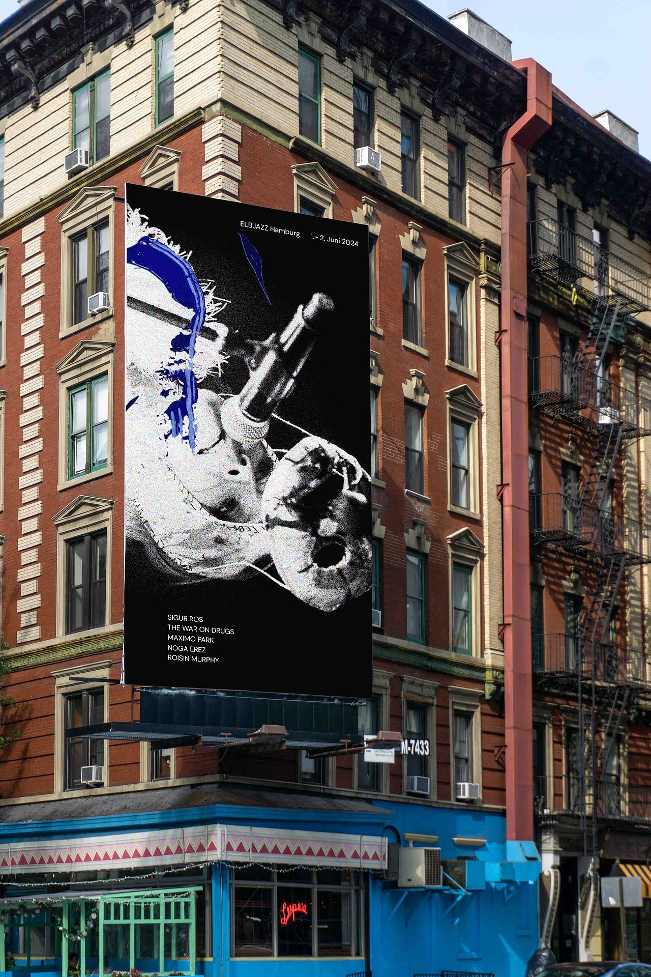 音乐节海报设计 品牌形象设计