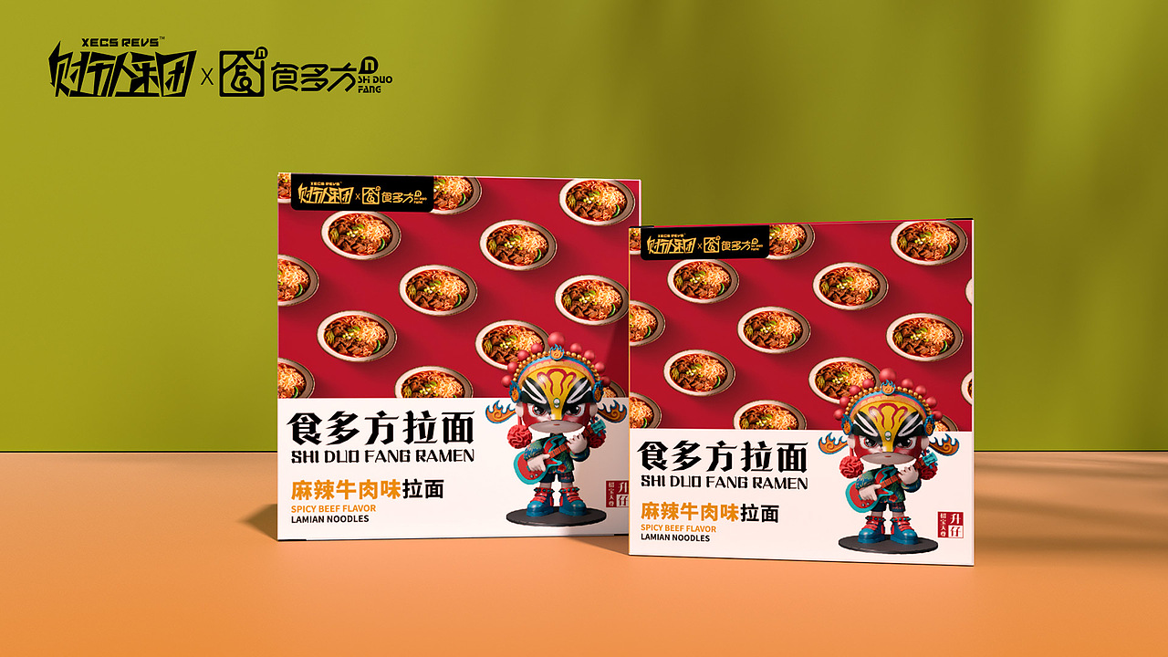 财五人乐团x食多方 联名案例展示|美食潮玩,好食好玩！（图ZMzM4NzI5Nzgw） - 其他 - 站酷设计师XECSREVS聚喜时代原创素材 - 站酷ZCOOL