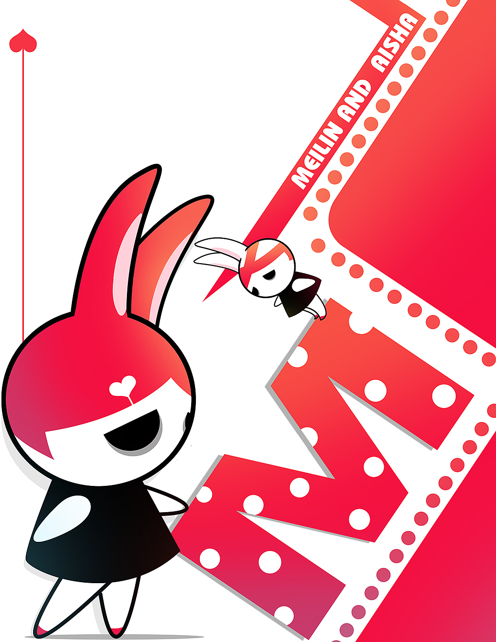 十年成就作品集