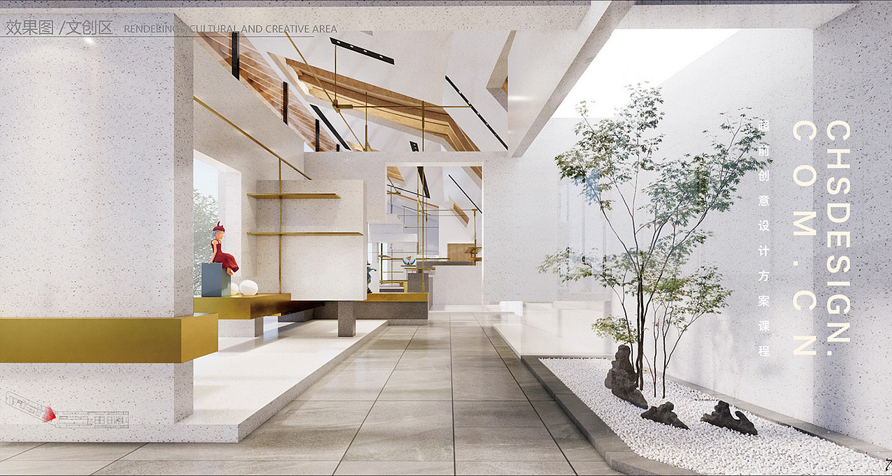 寻味市场改造方案设计丨超前设计CHS ARCHITECTURE