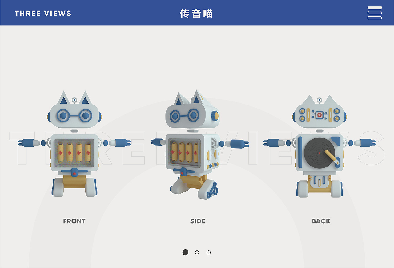 2023视觉传达应届生作品集｜毕业设计（图ZMzM3MDU4Mjg0） - 其他平面 - 站酷设计师阿彦同学原创素材 - 站酷ZCOOL