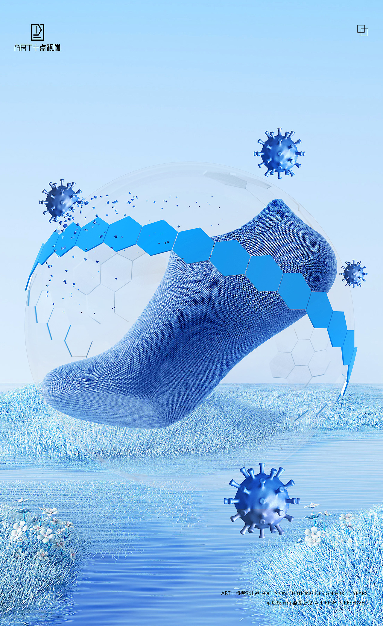 男袜摄影 | 袜子摄影 x 电商男女休闲短袜船袜拍摄修图