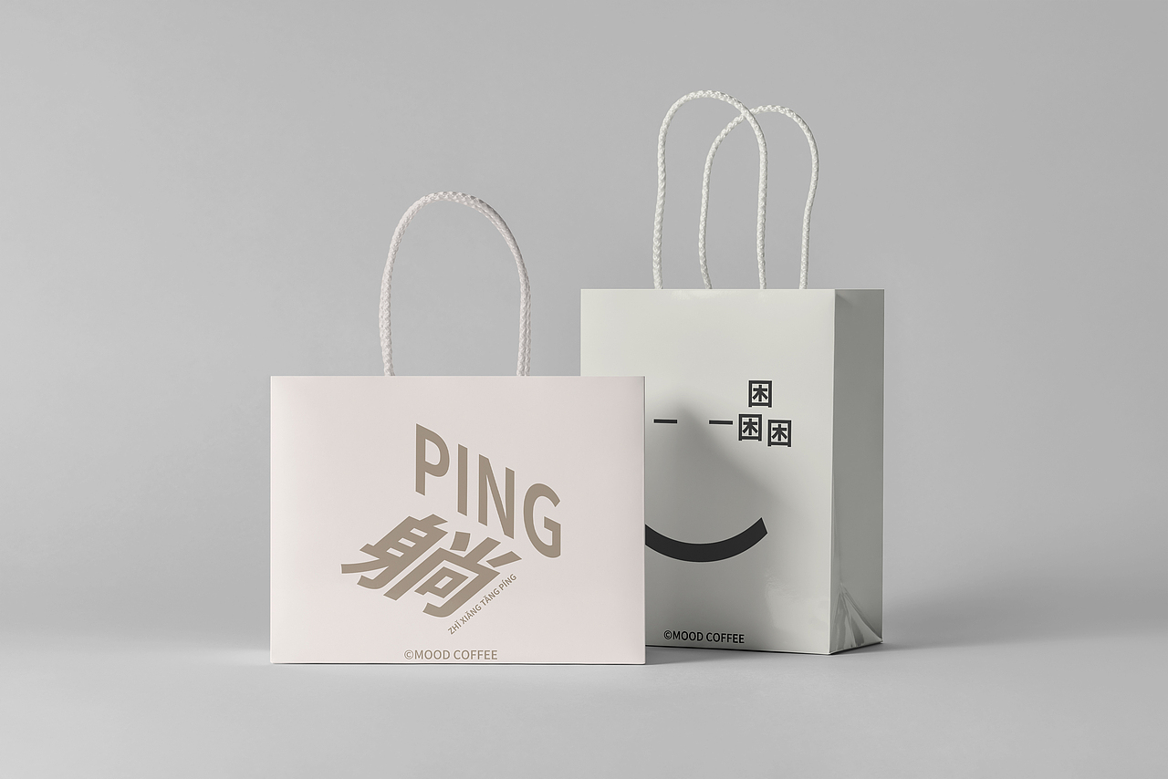 社畜实录/情绪咖啡包装设计（图ZMjk3MjMwMjI4） - 包装 - 站酷设计师張_蛋花HA原创素材 - 站酷ZCOOL