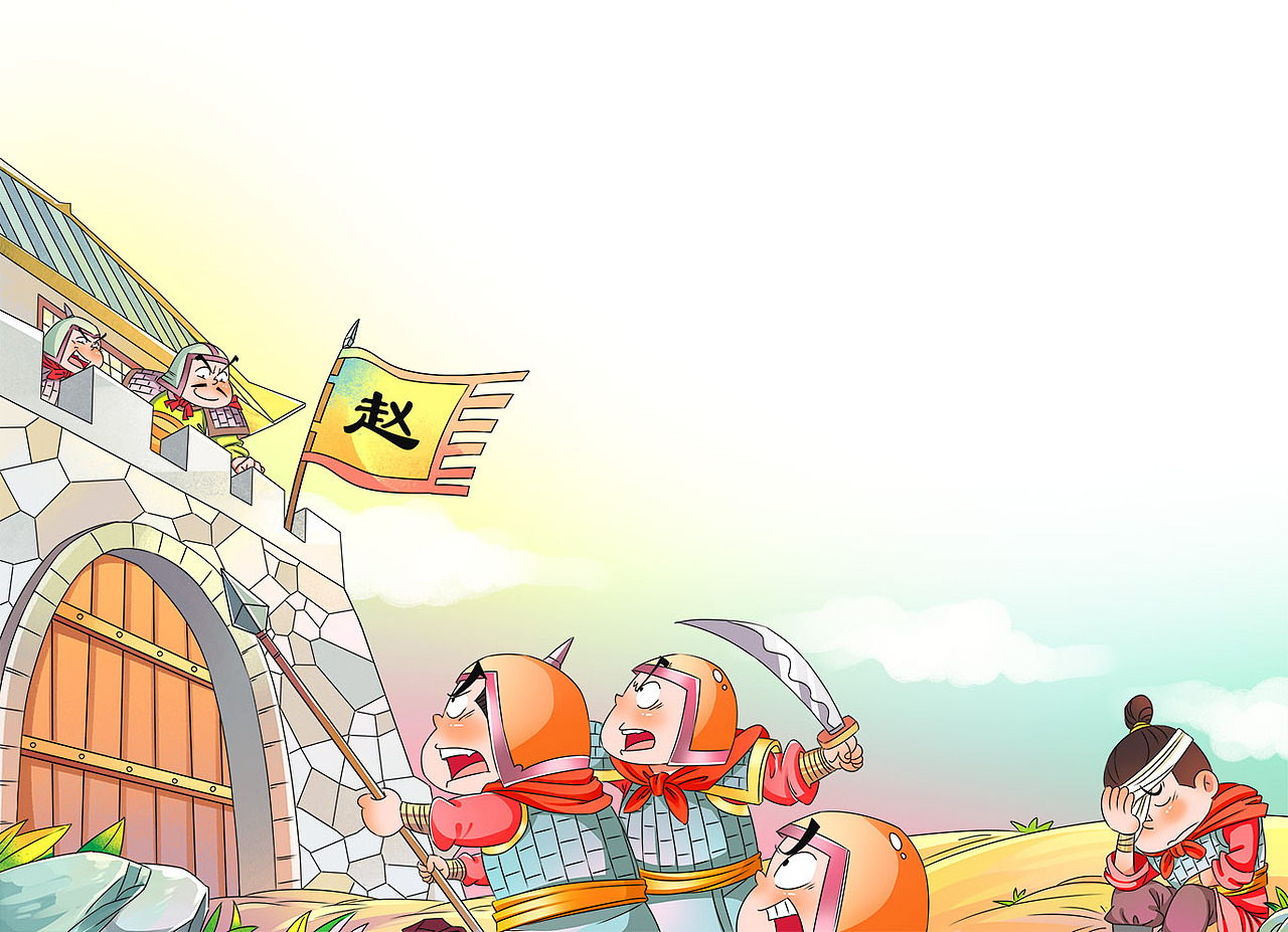 《孙子兵法1-1》——历史题材/古风Q版绘本（图ZMzIzNDkzMTky） - 绘本 - 站酷设计师ColorCulture童画原创素材 - 站酷ZCOOL