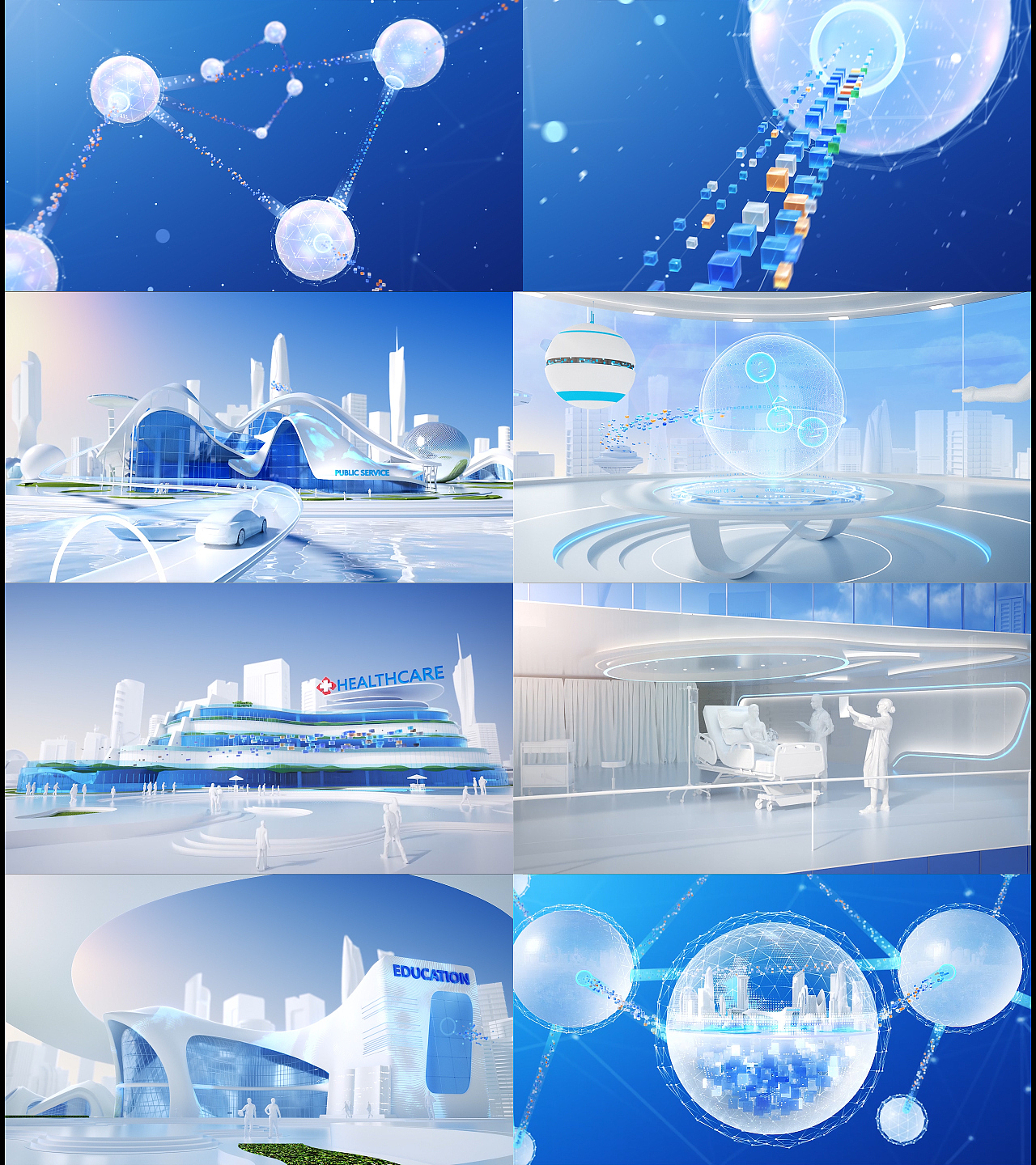 2021《蚂蚁链》（图ZMzIyNjc2MTcy） - 动画/影视 - 站酷设计师Tenline_studio原创素材 - 站酷ZCOOL