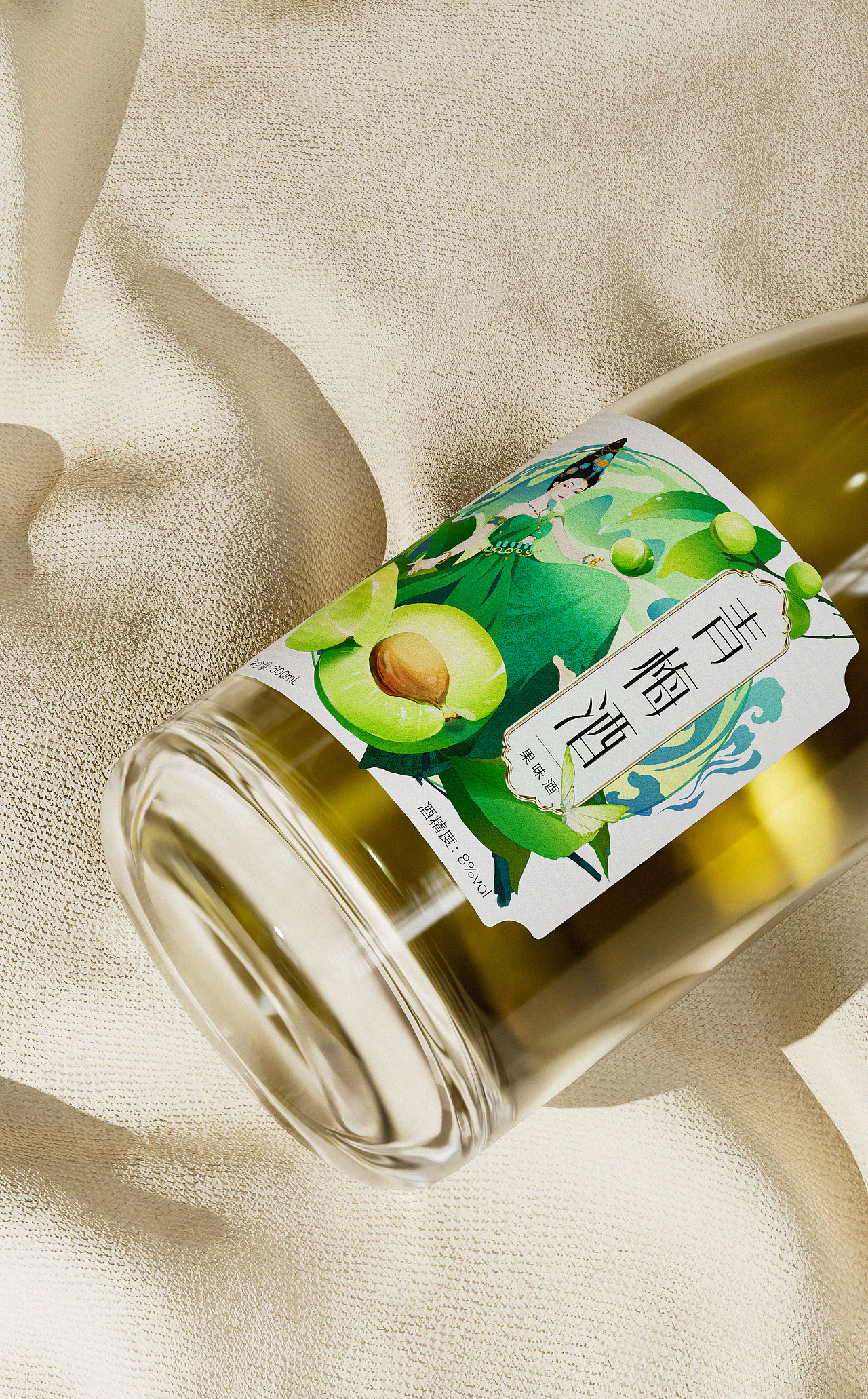 果酒品牌包装设计 | 桂花尽清鲜桂酒最知夜