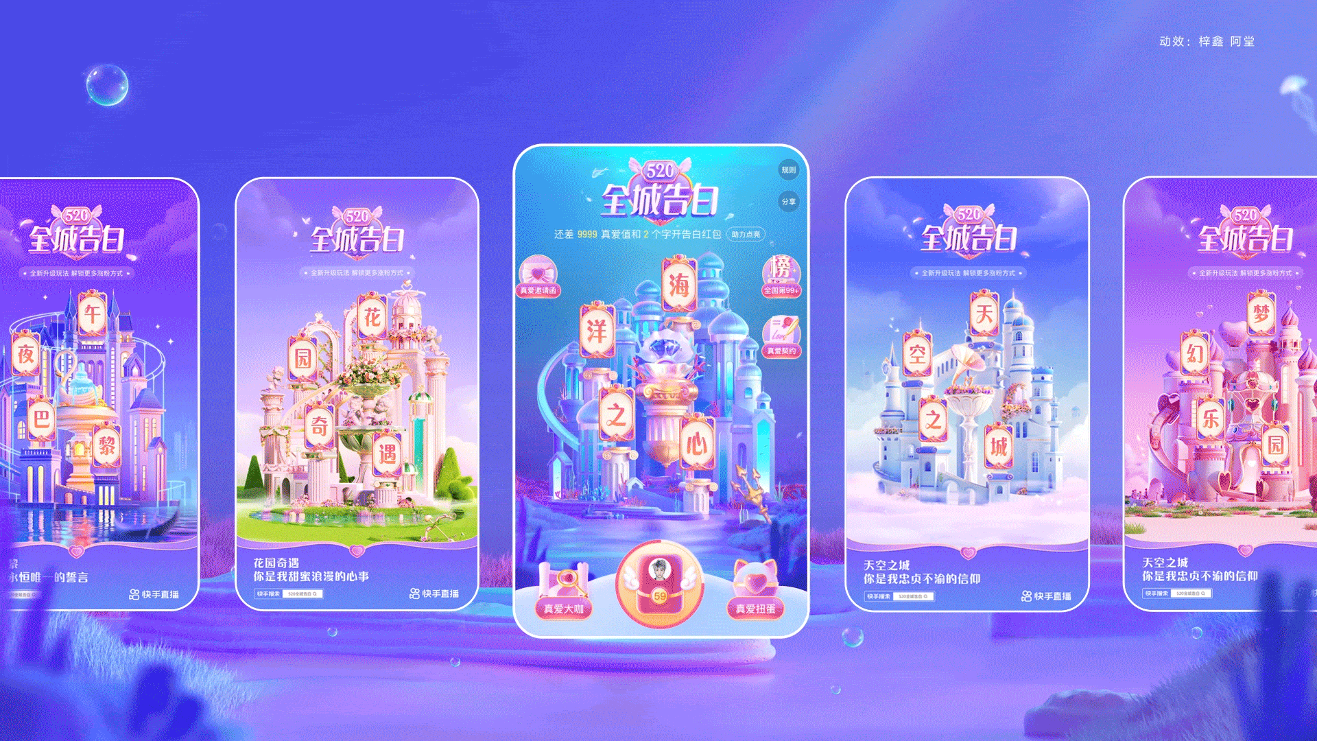 *2021—2022年度作品合集