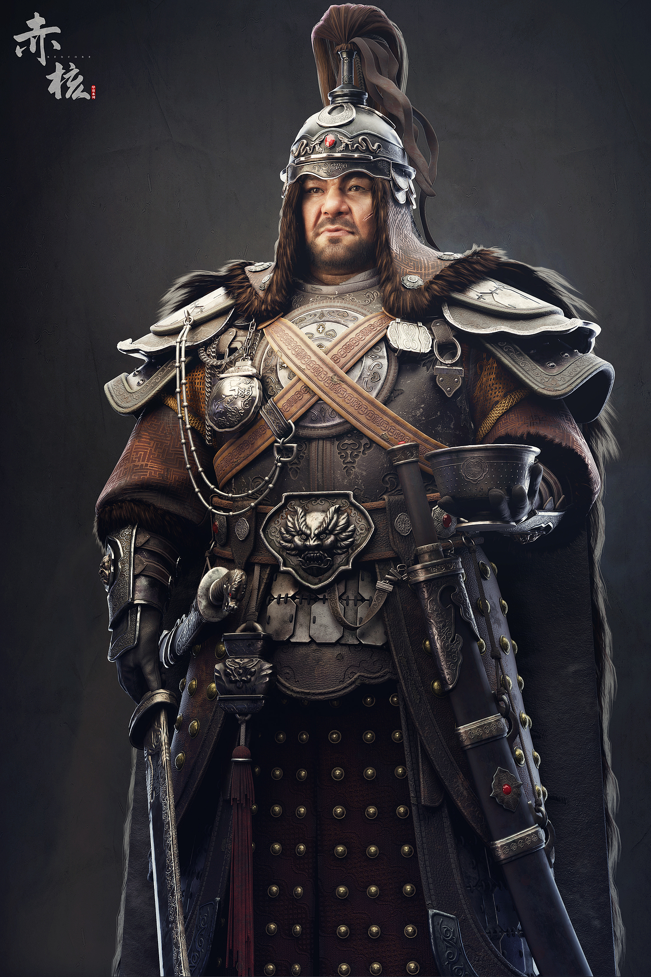 【赤核第八期】次世代角色模型—中国甲胄(一)