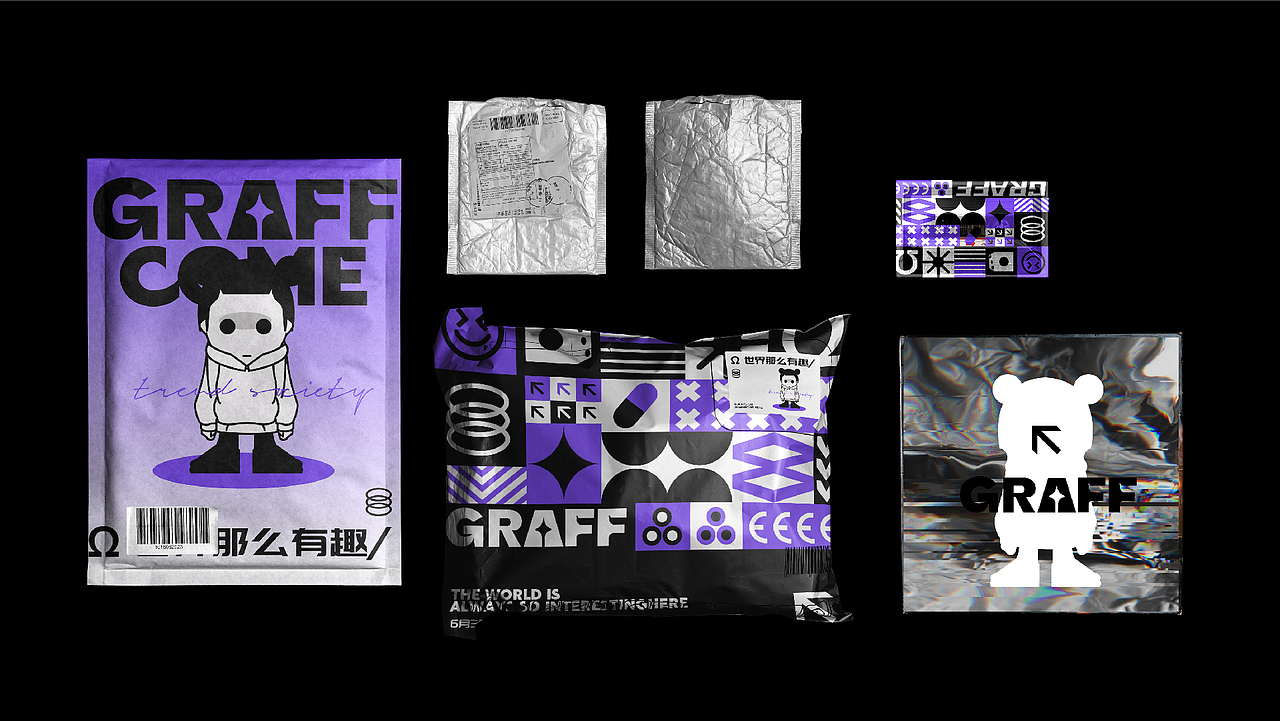 GRAFF潮流社 |潮牌设计(图ZMzAxNjEyMjA0) - 品牌 - 站酷设计师用回初稿原创素材 - 站酷ZCOOL