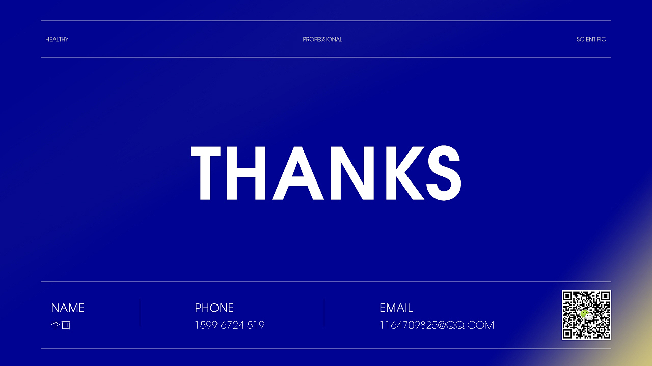 运营活动策划 | 小壳（图ZMzMzNzEzNzI4） - 电商 - 站酷设计师设计师画原创素材 - 站酷ZCOOL