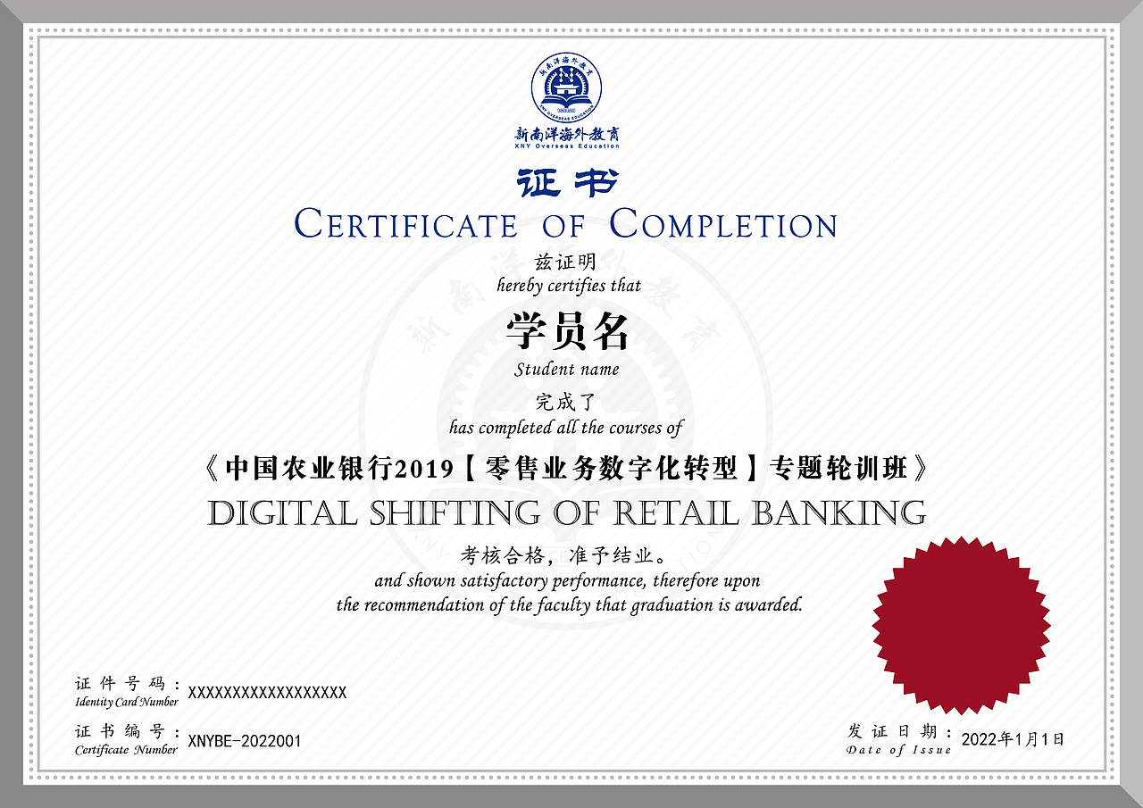 logo设计（图ZMzE1MDEzMjUy） - Logo - 站酷设计师TinaZhong原创素材 - 站酷ZCOOL