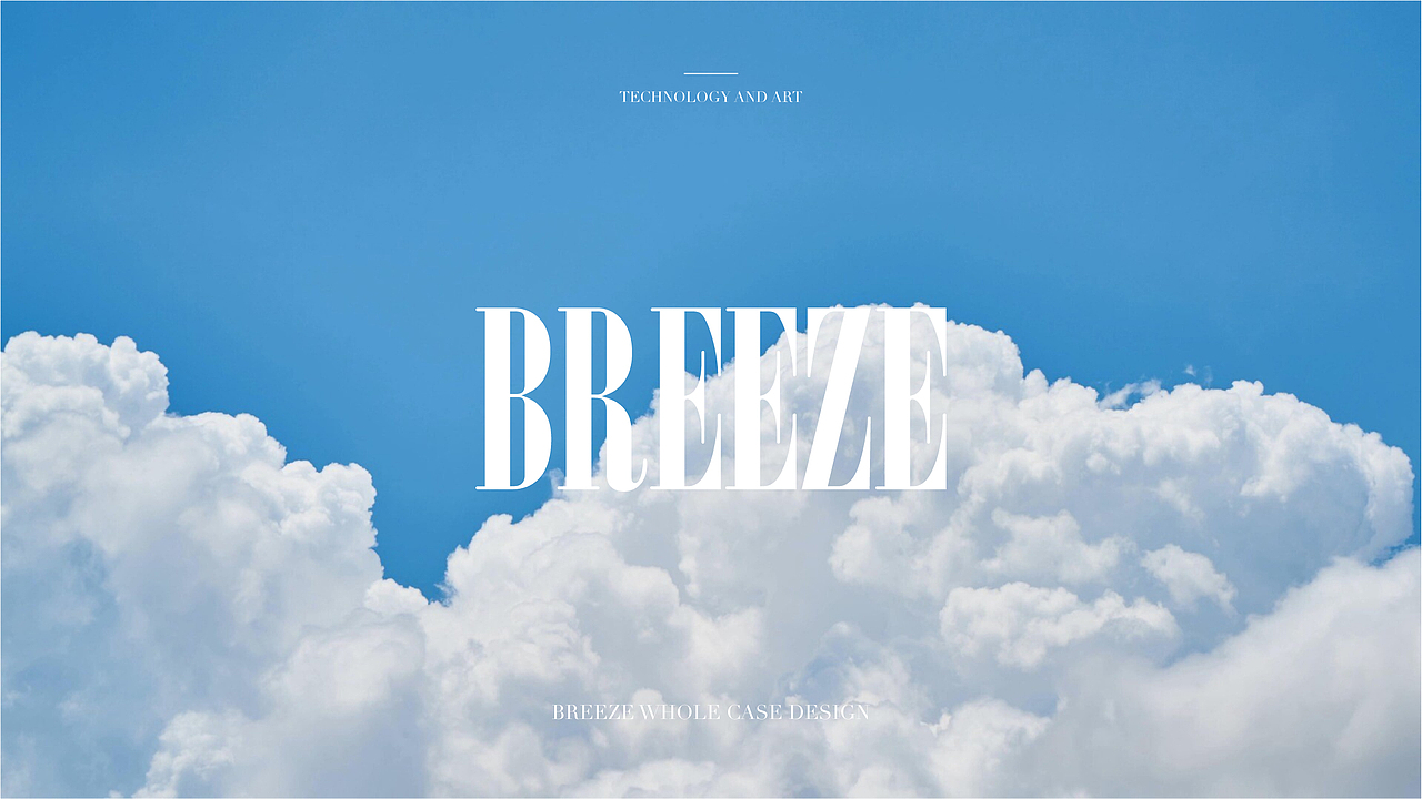 BREEZE | 化妆品牌设计（图ZMzMxNTk1NDM2） - 品牌 - 站酷设计师Breeze512原创素材 - 站酷ZCOOL
