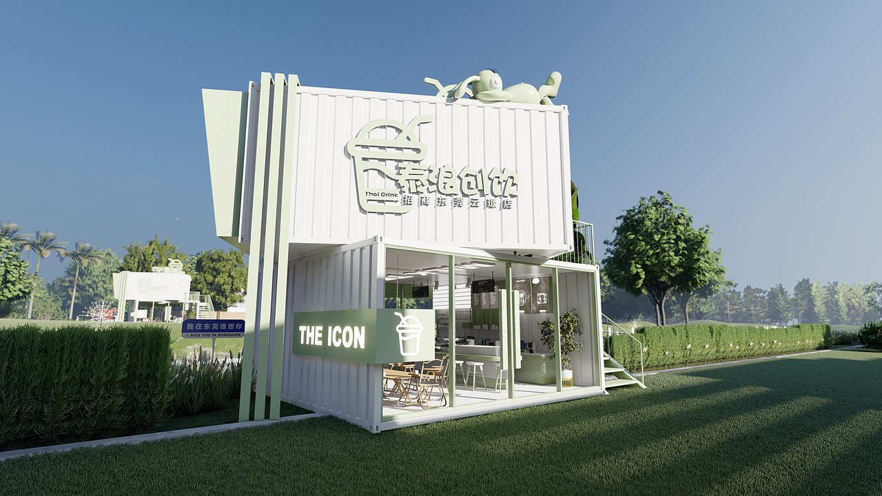 集装箱咖啡馆设计（图ZMzMwMjk0NjUy） - 景观设计 - 站酷设计师Mr丑先森原创素材 - 站酷ZCOOL