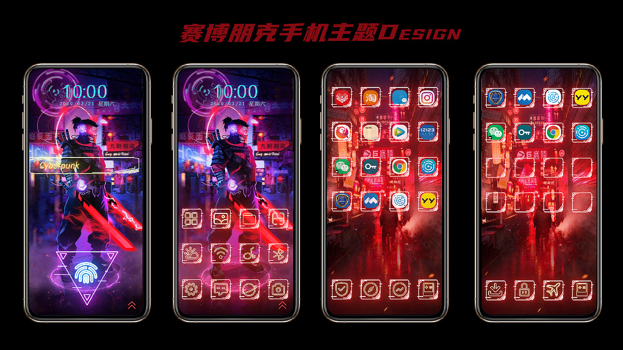 作品（图ZMzAyMjY0Mjgw） - 其他平面 - 站酷设计师土豆香马铃薯臭原创素材 - 站酷ZCOOL
