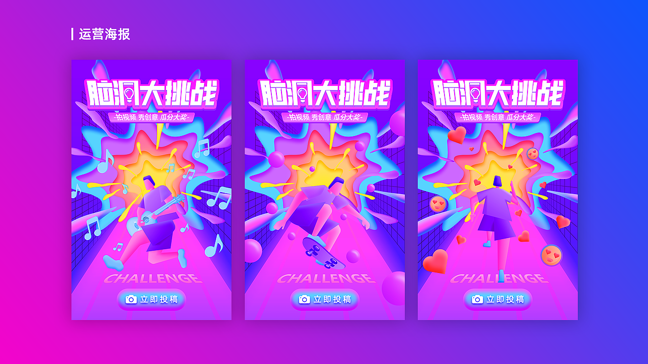 #创作加油站#2022个人作品集