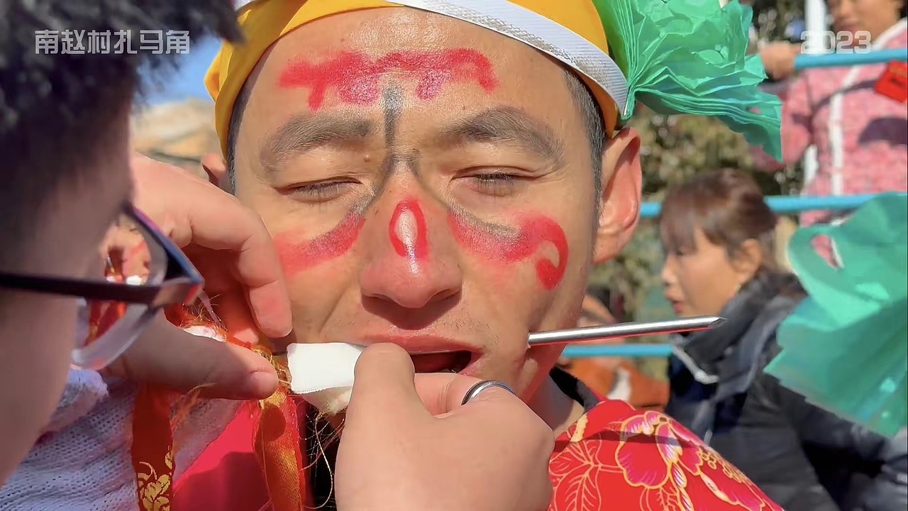 2023年 南赵村扎马角记录（图ZMzQwNDQ3MTYw） - 人文/纪实摄影 - 站酷设计师王者小江原创素材 - 站酷ZCOOL