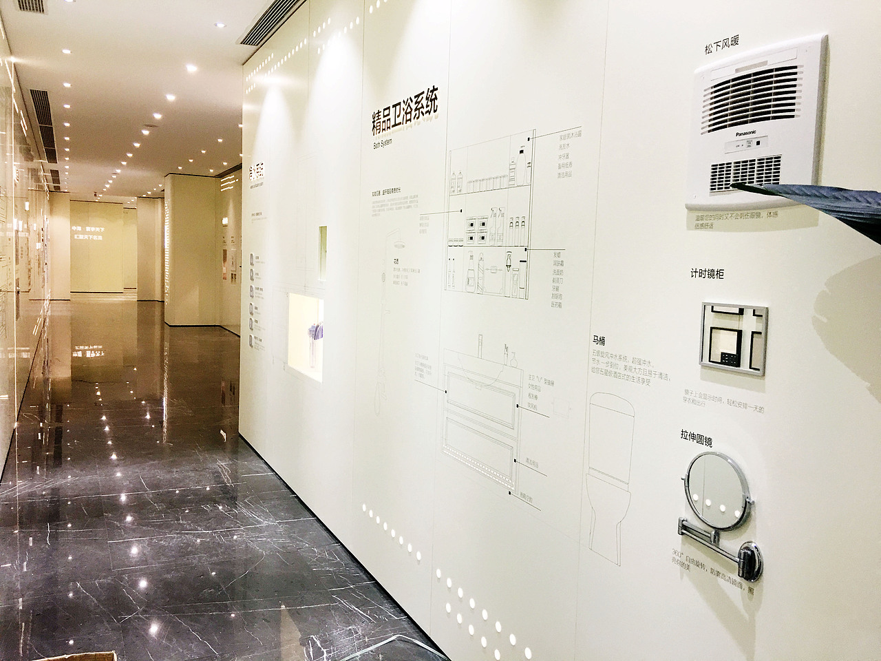 南昌中海寰宇天下