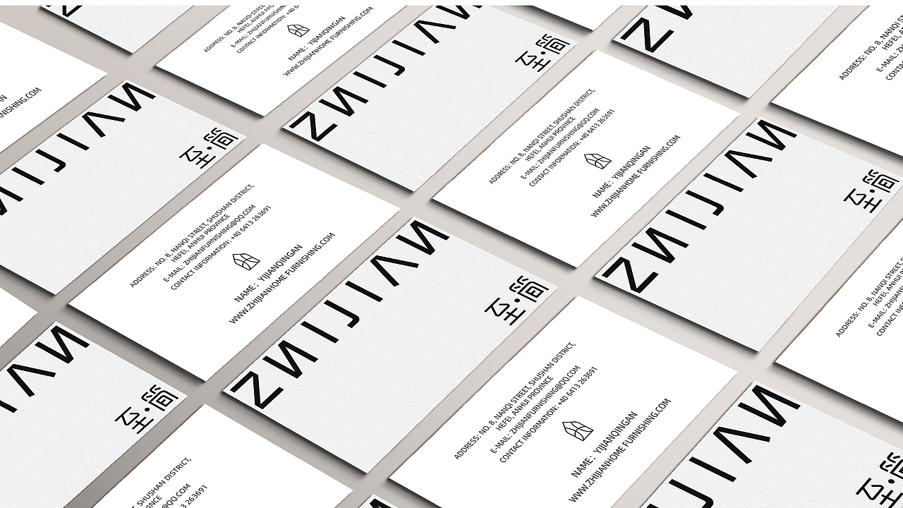 ZHIJIAN | 至简家居生活馆×品牌提案