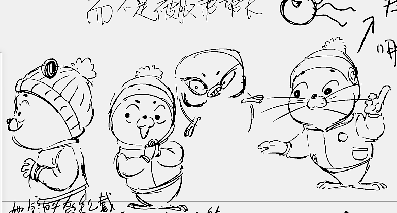 分镜作品 宇宙护卫队选集2（图ZMzIyNjU0MDg4） - 动画片 - 站酷设计师虫子904570607原创素材 - 站酷ZCOOL