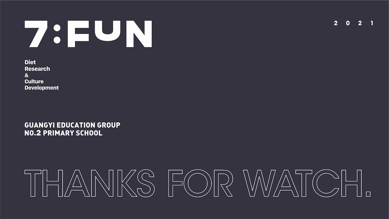 7FUN | 颠覆公立小学以往的形象