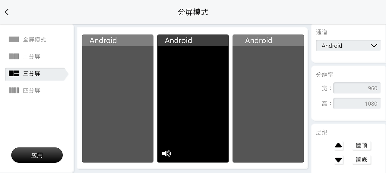 会控app（图ZMzMyMTE5OTQw） - 软件界面 - 站酷设计师Ba1cai原创素材 - 站酷ZCOOL