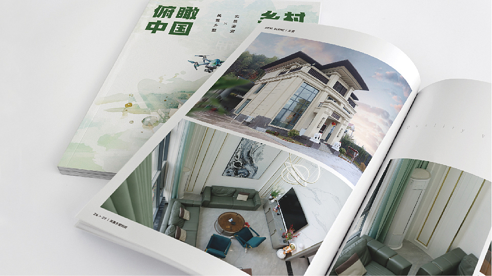 鄉(xiāng)村別墅實(shí)景畫冊(cè)設(shè)計(jì)（圖ZMzUzMDgxNDY4） - 書籍/畫冊(cè) - 站酷設(shè)計(jì)師葉微原創(chuàng)素材 - 站酷ZCOOL