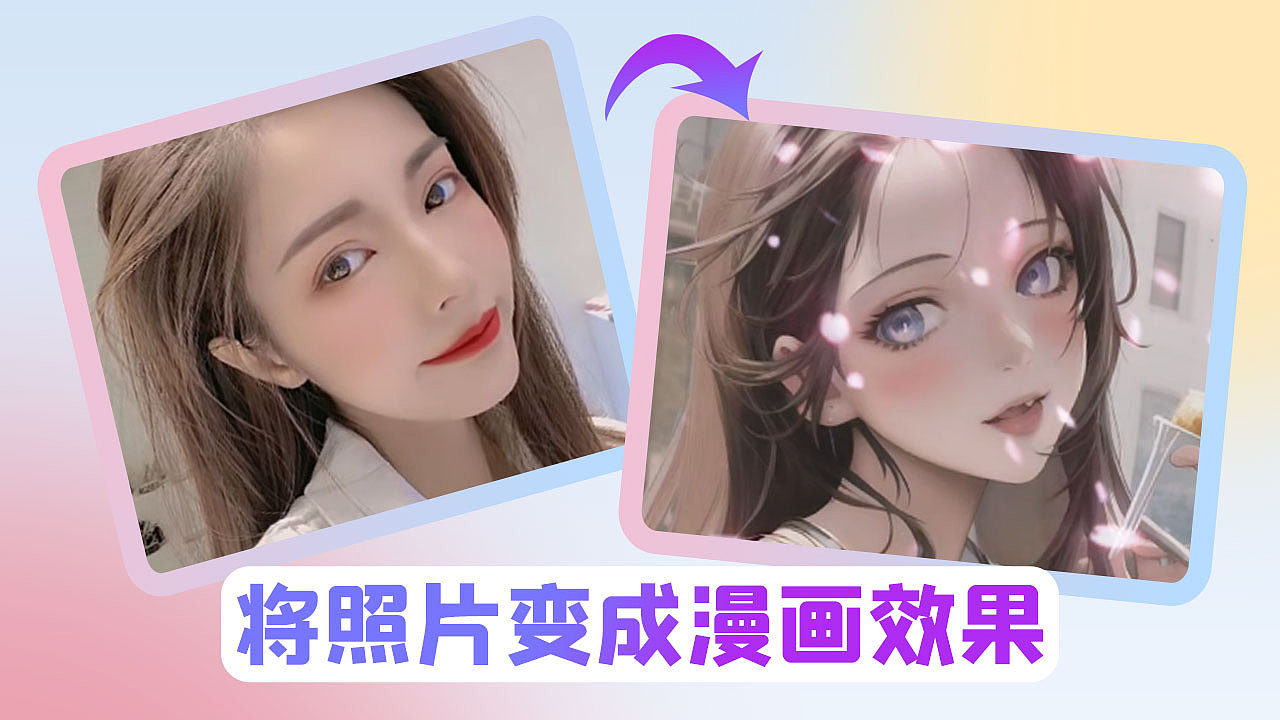 信息流——工具类（图ZMzQwOTA3NzAw） - 其他平面 - 站酷设计师BY麦子原创素材 - 站酷ZCOOL