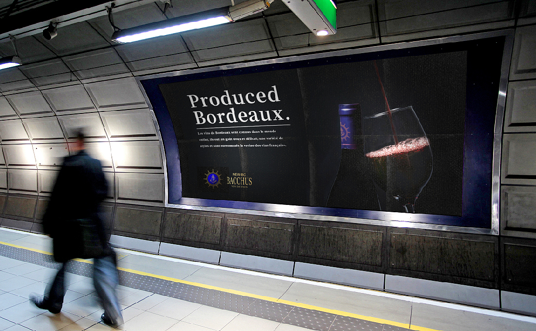 法国BACCHUS红酒品牌之旅:跨越文化的美酒盛宴|品牌